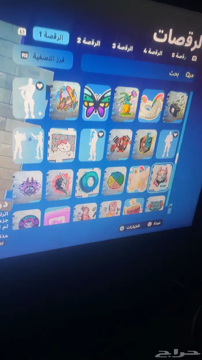 حساب له خمس سنوات معاي العب فيه في فورزا في نوادر فورت جرا 50