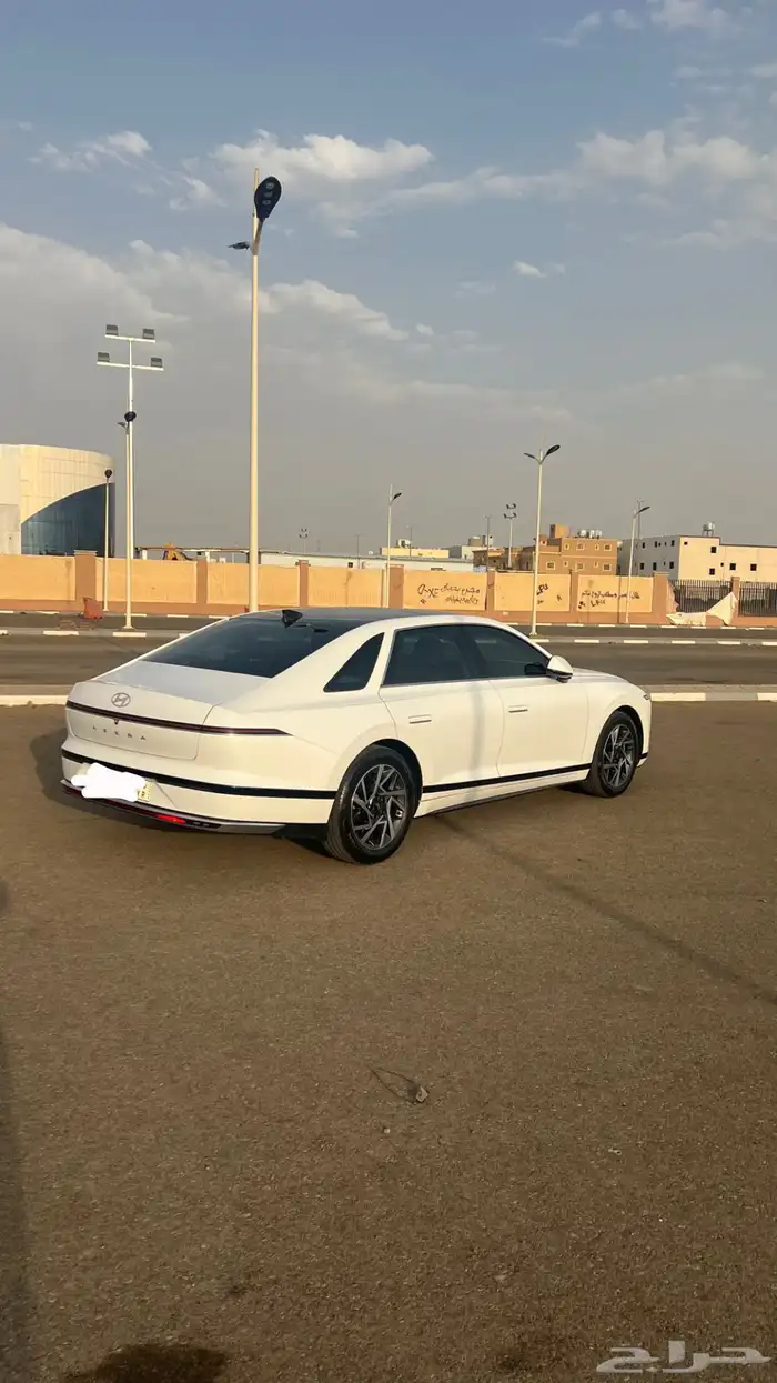 ازيرا 2024 نص فل 1