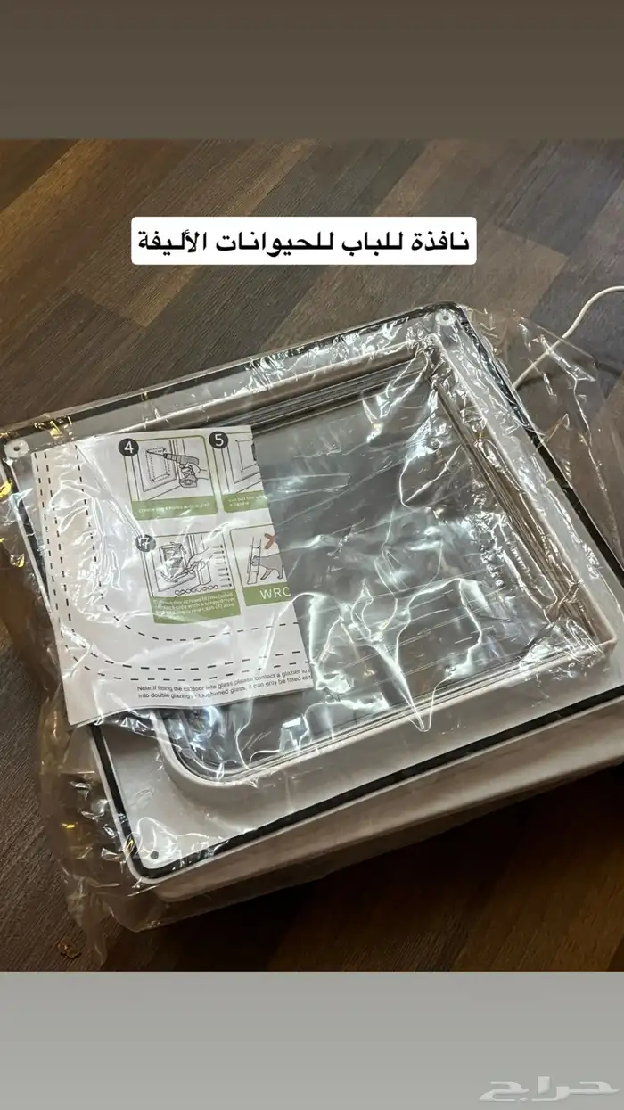 مستلزمات قطط 16