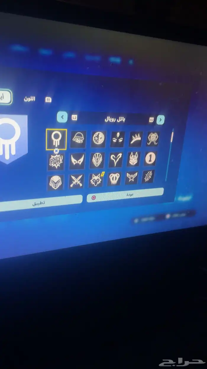حساب له خمس سنوات معاي العب فيه في فورزا في نوادر فورت جرا 19