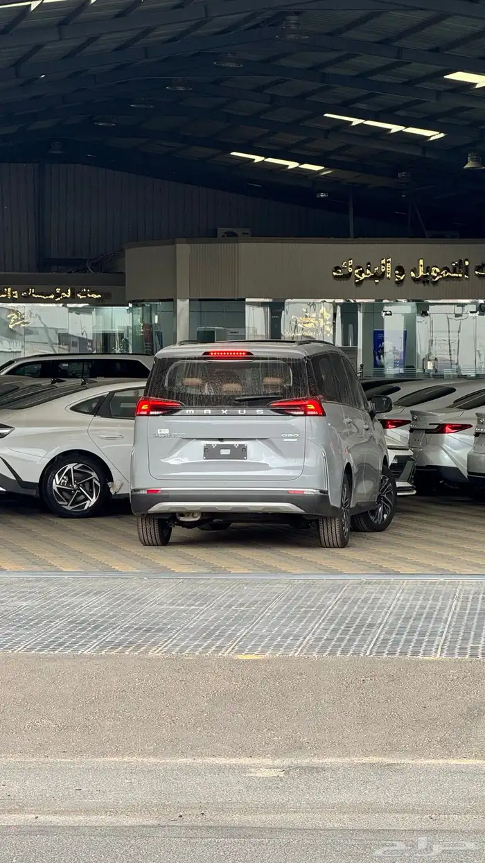 ماكس G50 PLUS لاكجري بانوراما - 2025 - 77.500 1
