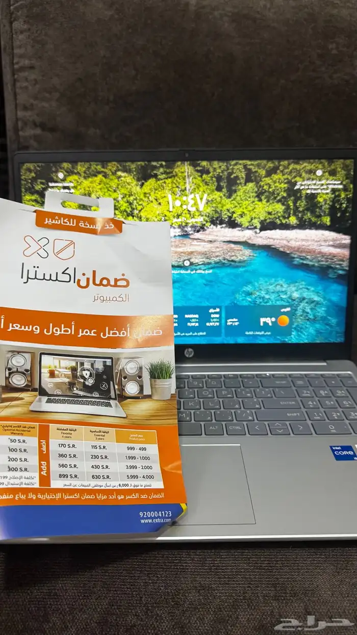 لابتوب HP للدراسه واللعب والعمل 4