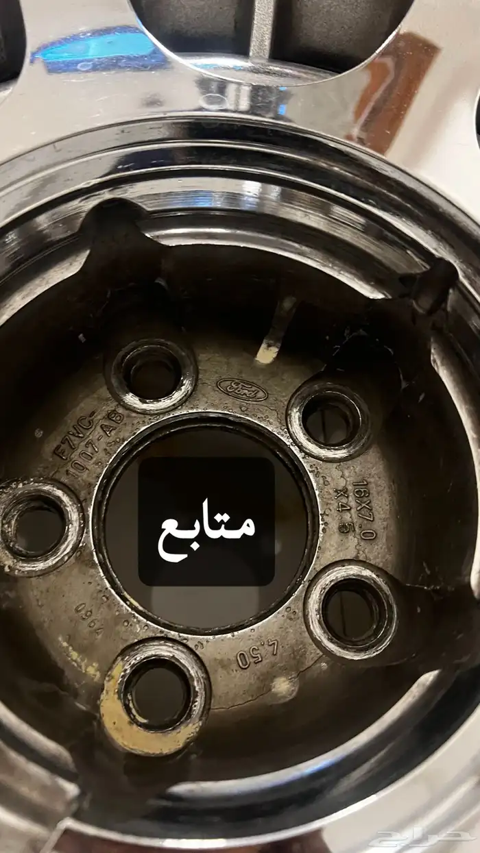 للبيع جنوط لينكون تونكار 1997 3