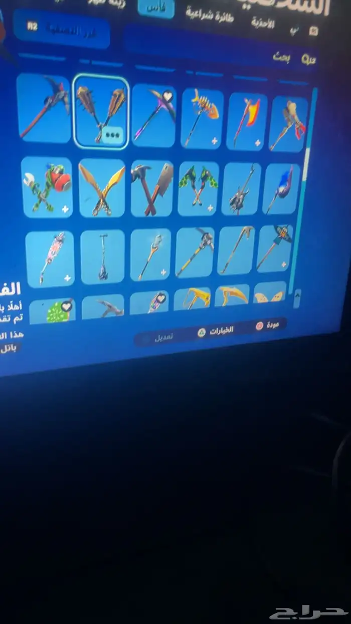 حساب له خمس سنوات معاي العب فيه في فورزا في نوادر فورت جرا 77