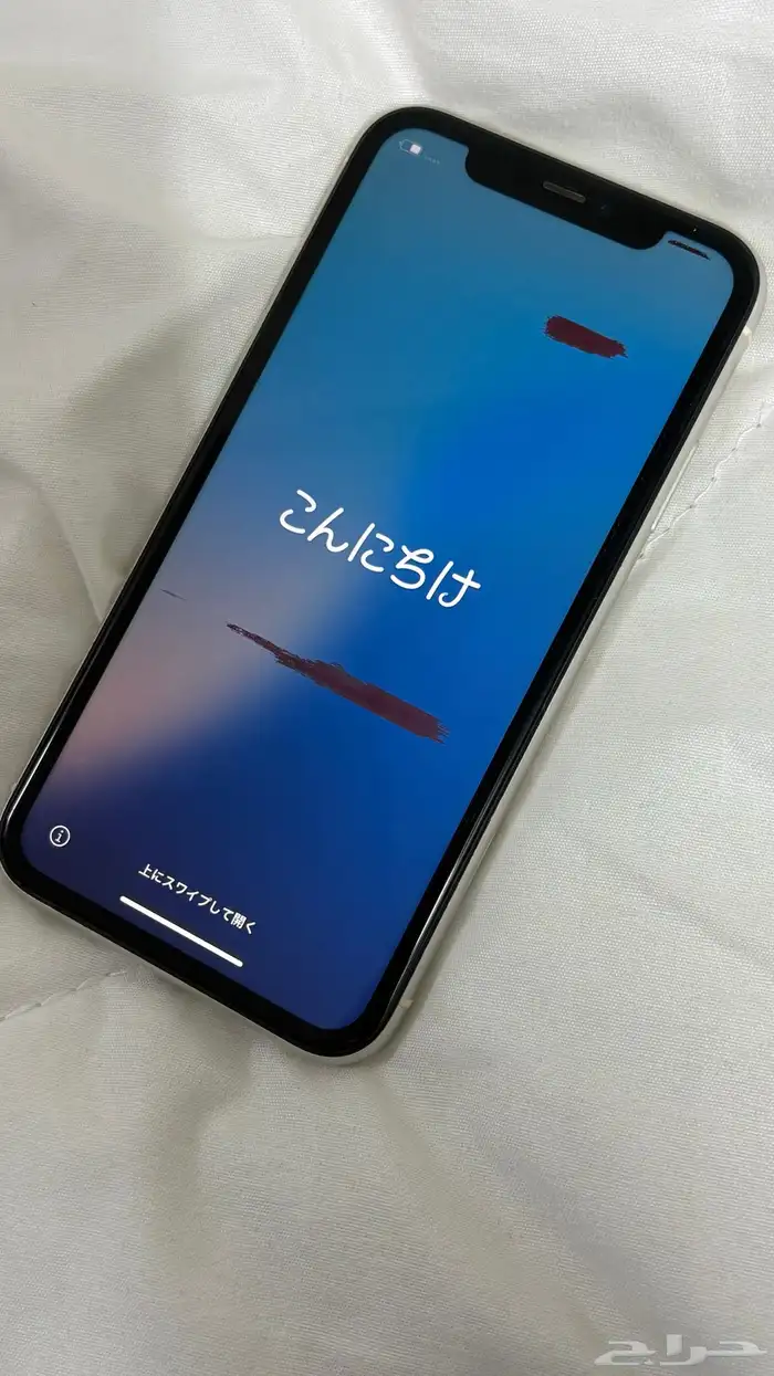 ايفون 11 عادي ذاكره128 2