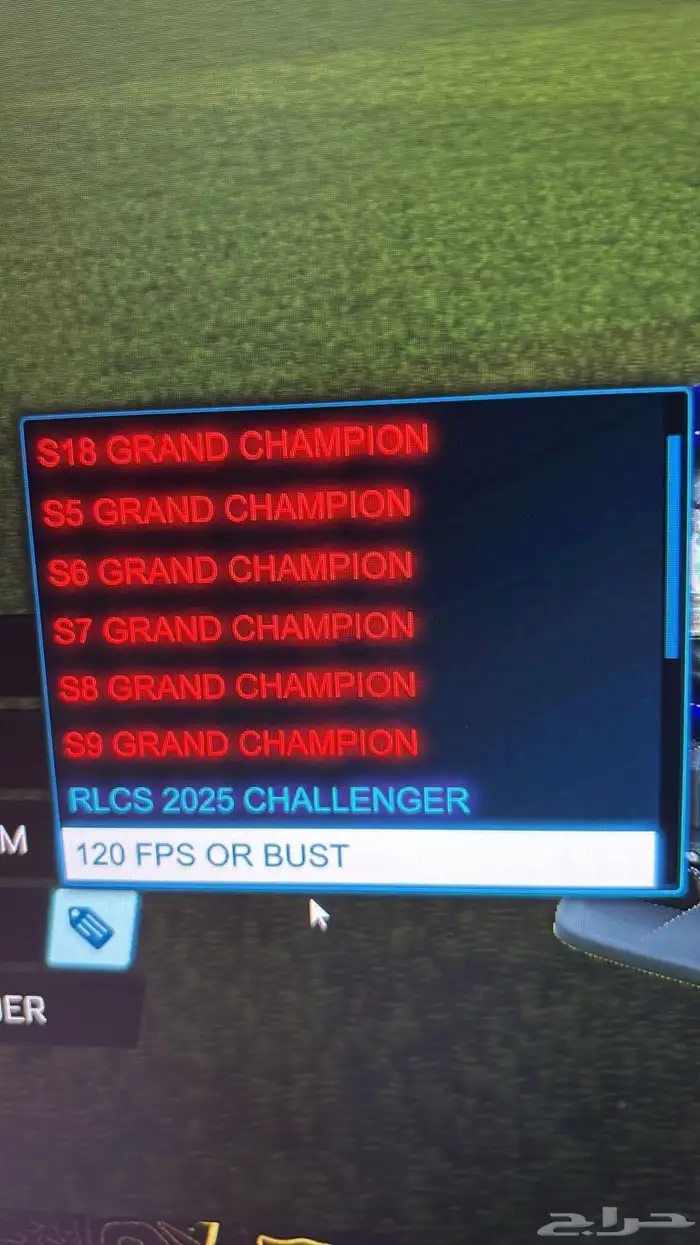 حساب ايبك فورت   روكت 1