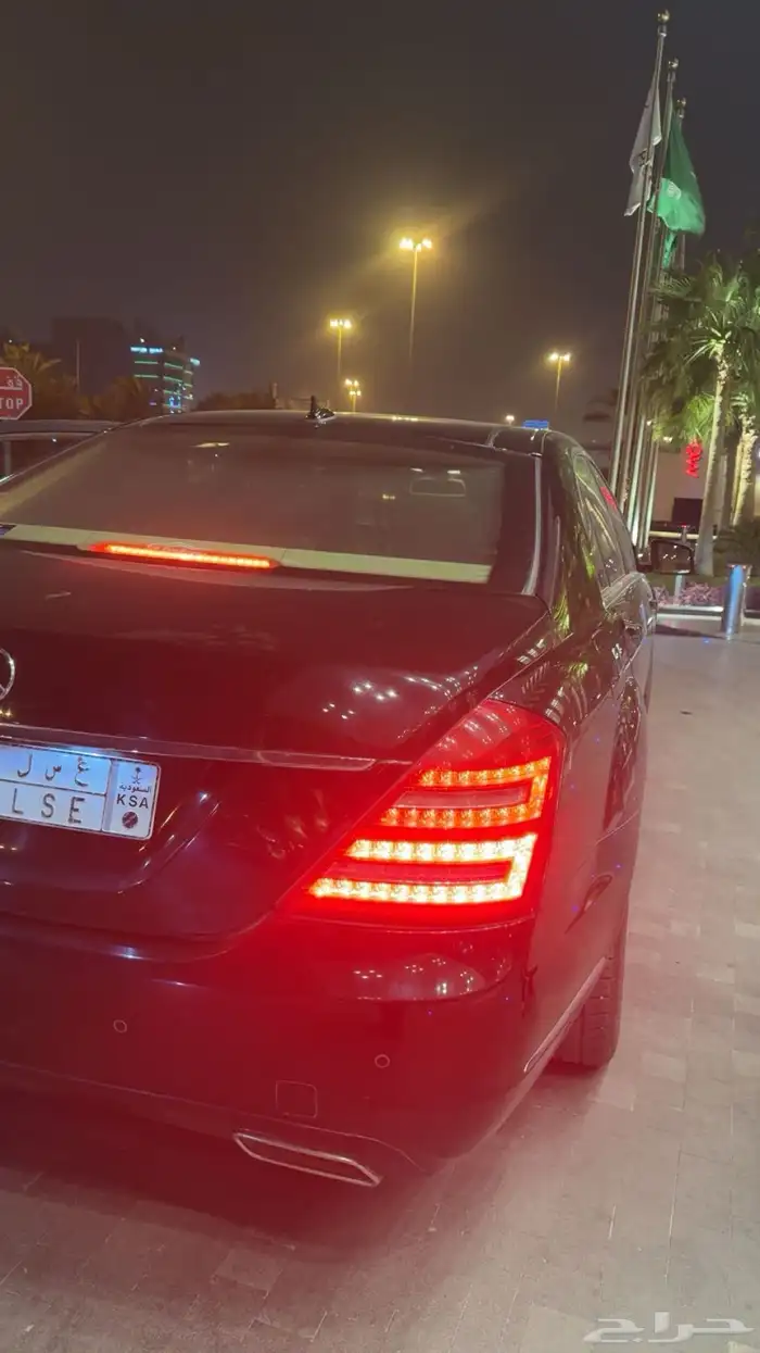 لوحه ع س ل 813 1