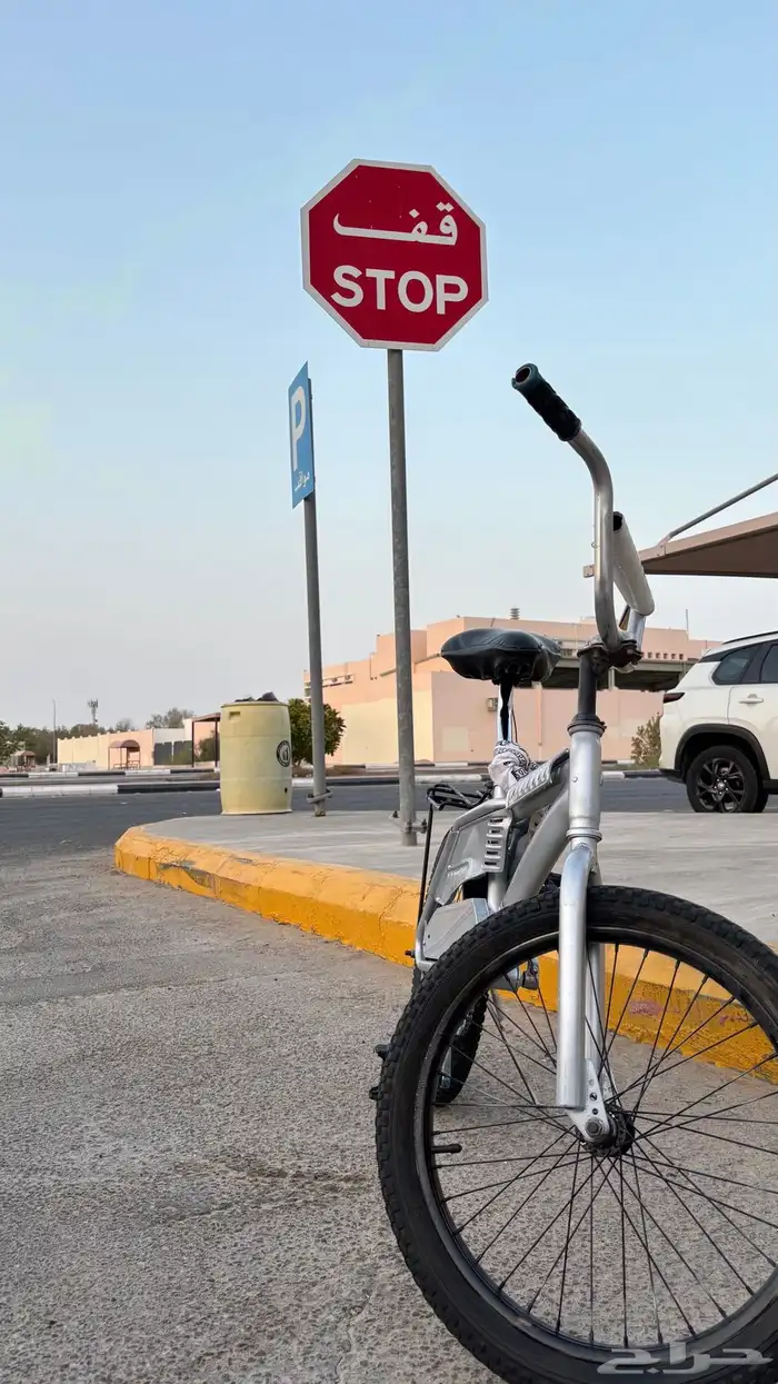 رامبو خابور 2