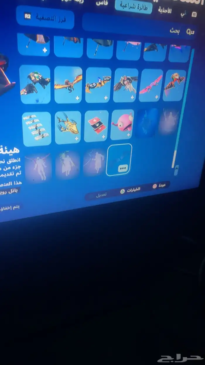 حساب له خمس سنوات معاي العب فيه في فورزا في نوادر فورت جرا 72