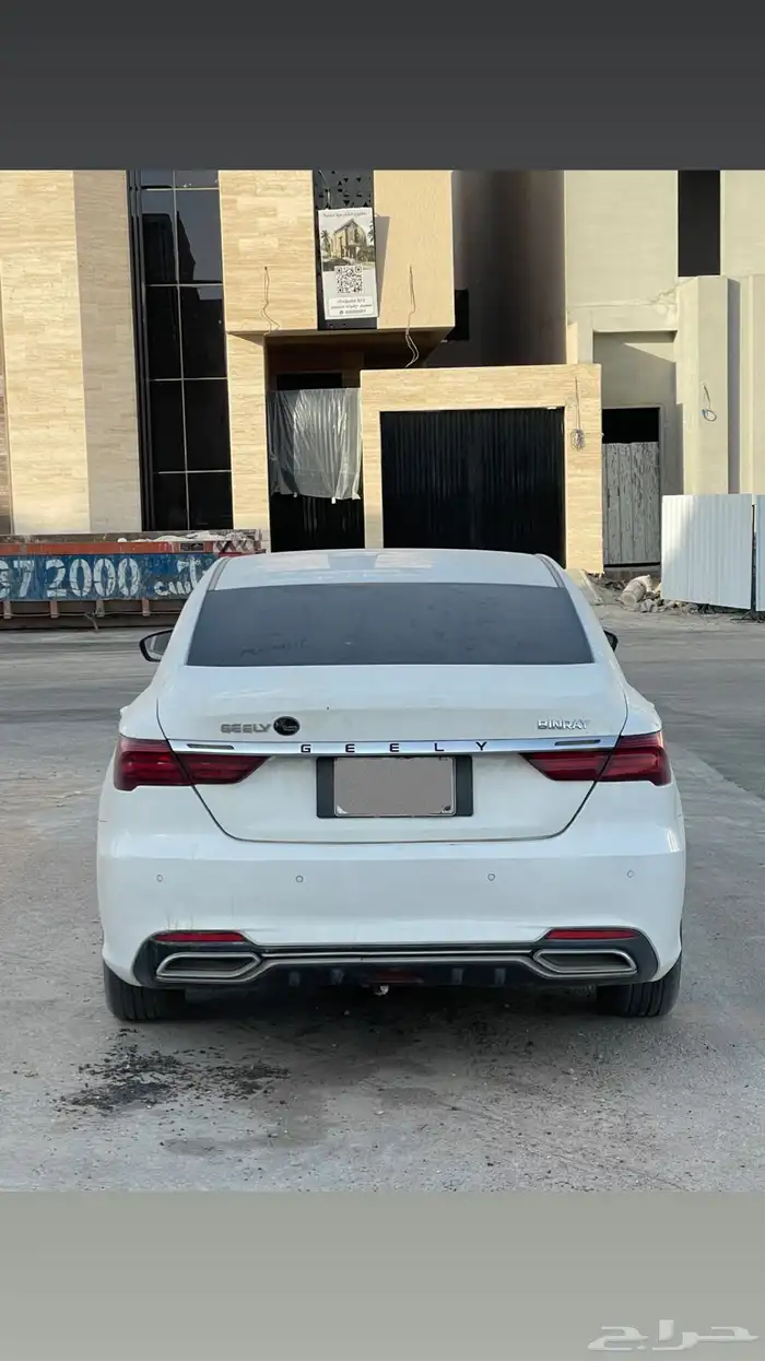جيلي بينراي 1