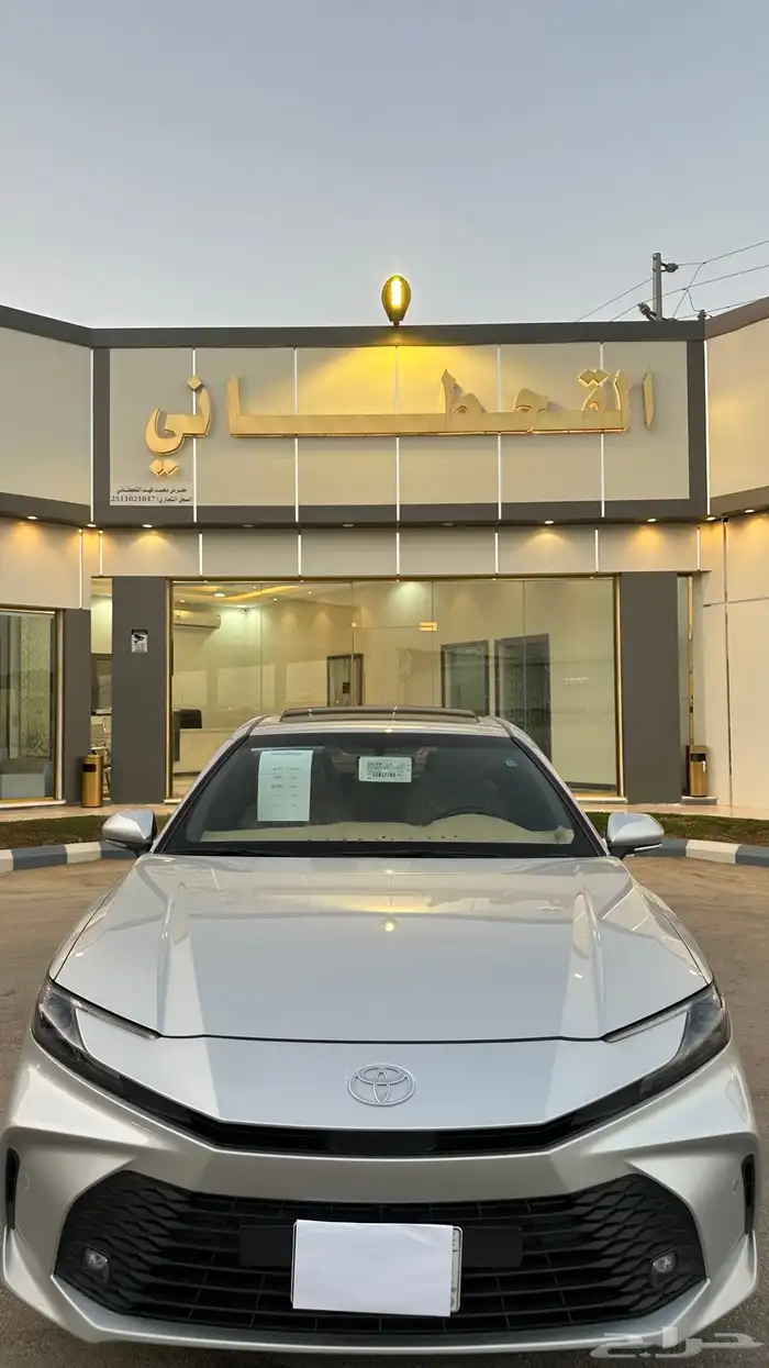 كامري 2025 هايبر تم البيع 0