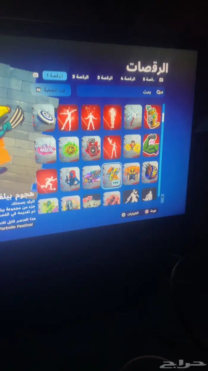 حساب له خمس سنوات معاي العب فيه في فورزا في نوادر فورت جرا 62