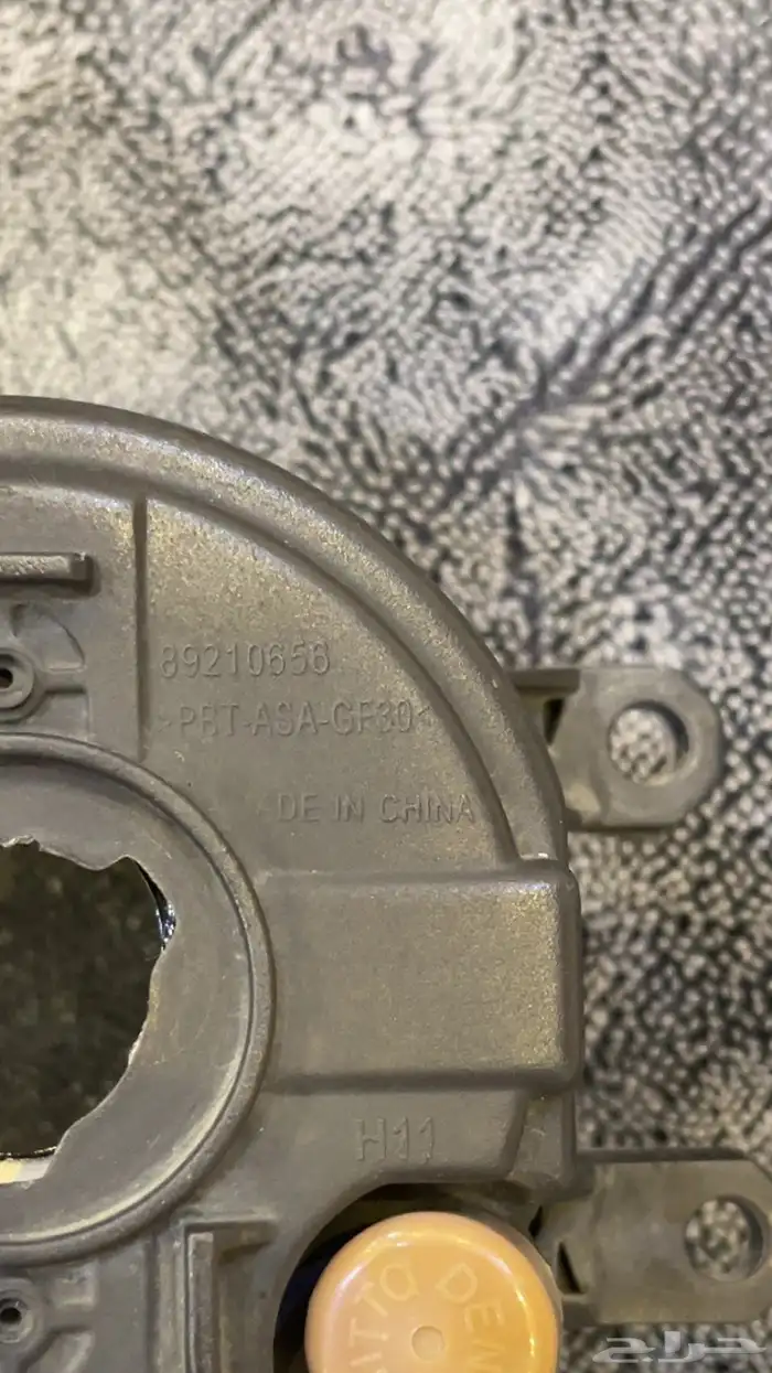 كشاف كامري 2010-2011 3