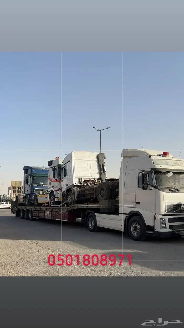 لوبد لنقل المعدات الثقيله 0