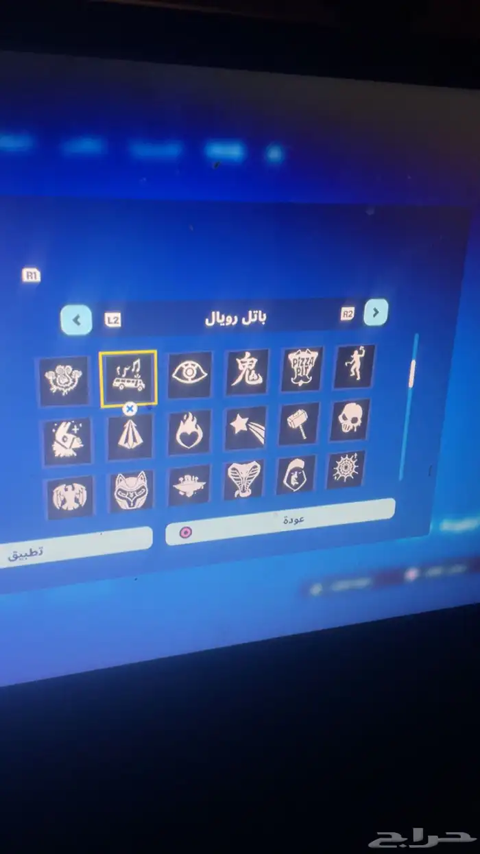 حساب له خمس سنوات معاي العب فيه في فورزا في نوادر فورت جرا 34