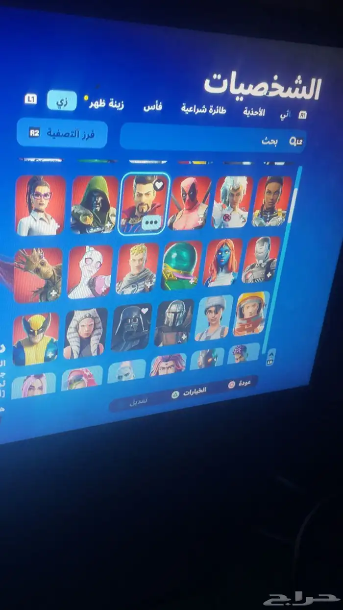 حساب له خمس سنوات معاي العب فيه في فورزا في نوادر فورت جرا 93