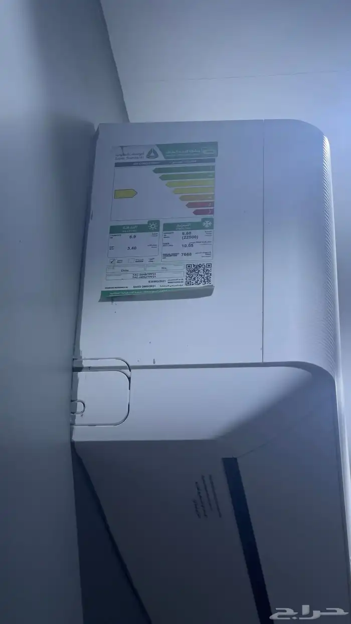 مكيف سبيلت TCL طنين 3