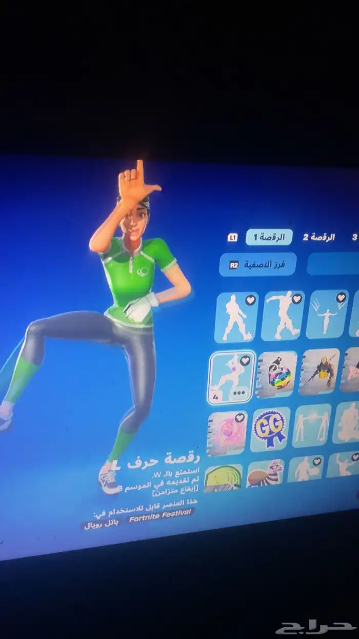 حساب له خمس سنوات معاي العب فيه في فورزا في نوادر فورت جرا 47