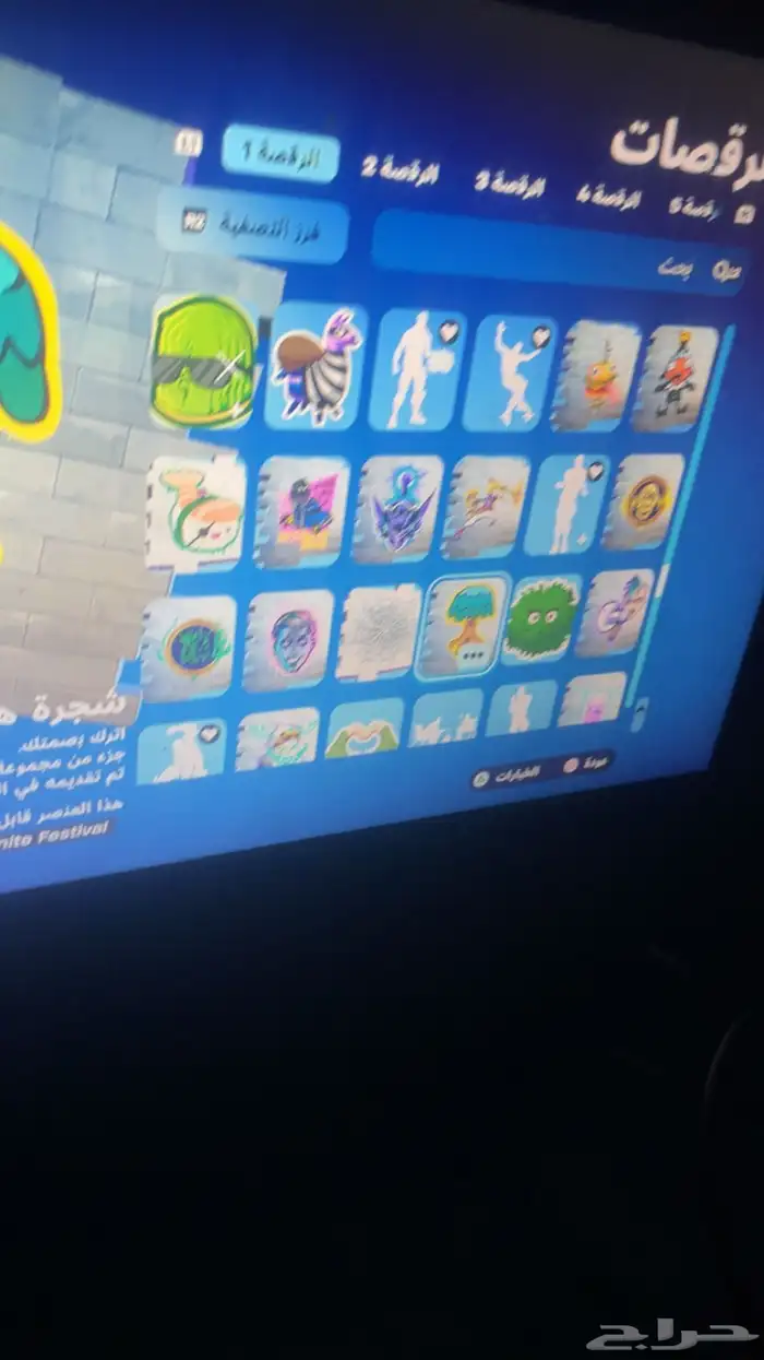 حساب له خمس سنوات معاي العب فيه في فورزا في نوادر فورت جرا 45