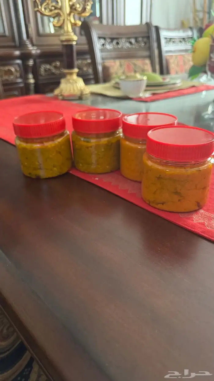 شطه حار وبارد 0