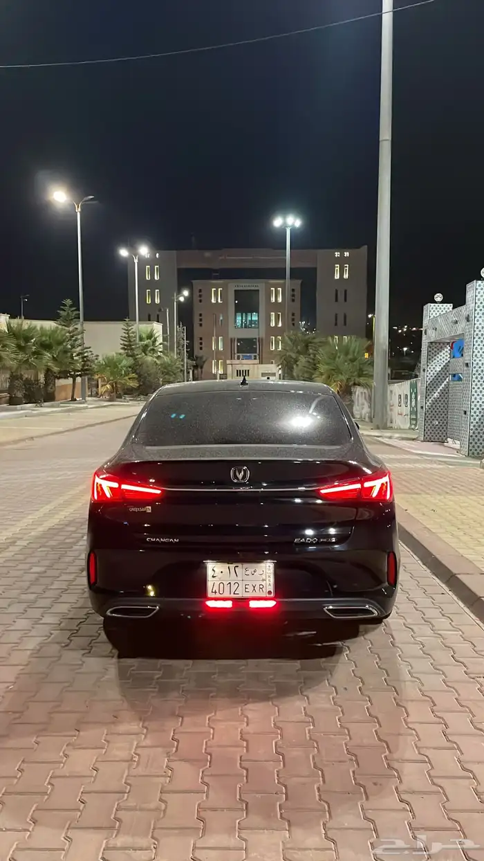 ايدو بلس 1