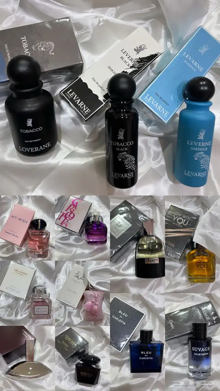 عطور ومكياج وهدايا 0