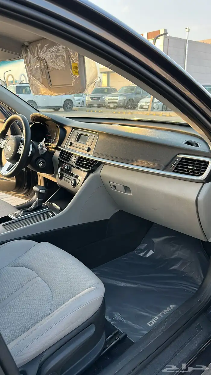 اوبتيما 2020 نص فل 16