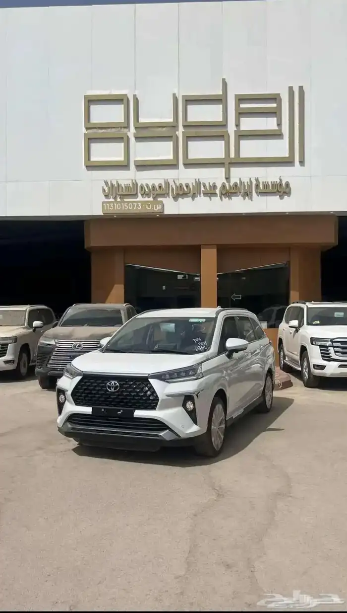 تويوتا فيلوز ابيض 2025 4