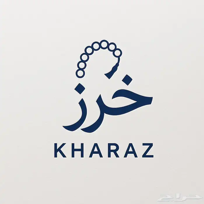 سبح بكلايت 3