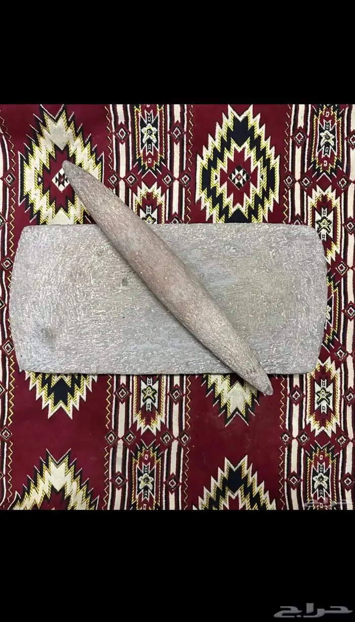 مطحنة تراثية 0