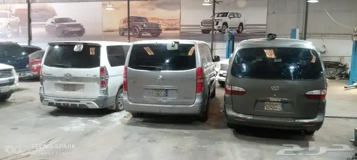 مكاين اتش ون ديزل بنزين ضمان سنه 5