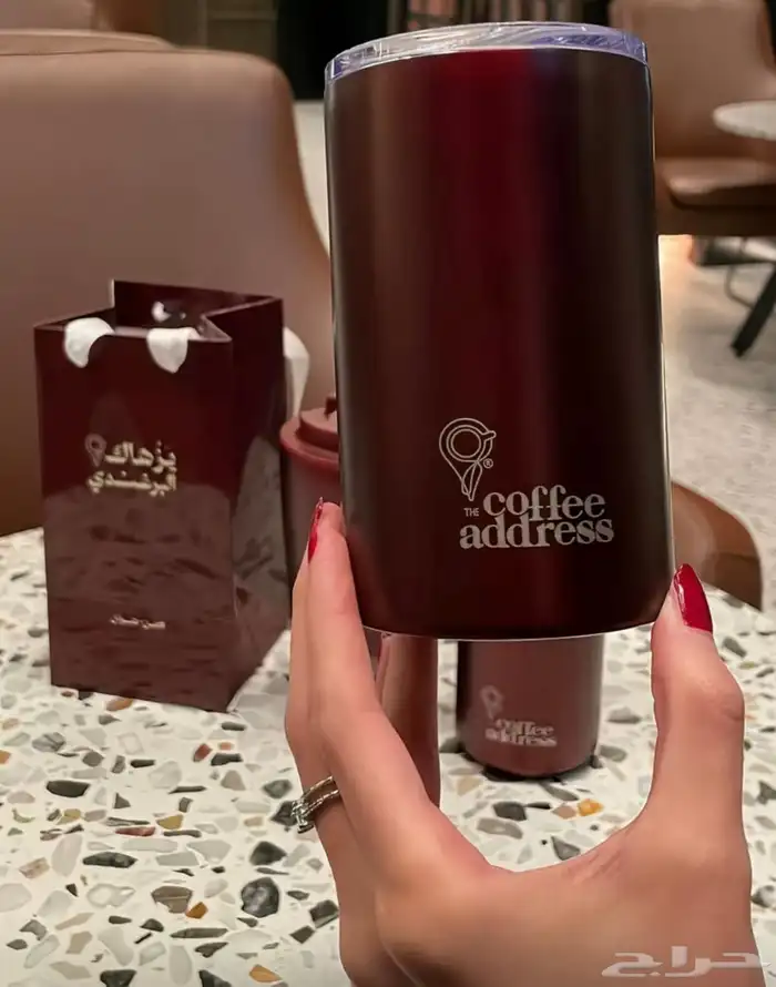 مق عنوان القهوه البرغندي 60  جديد 0
