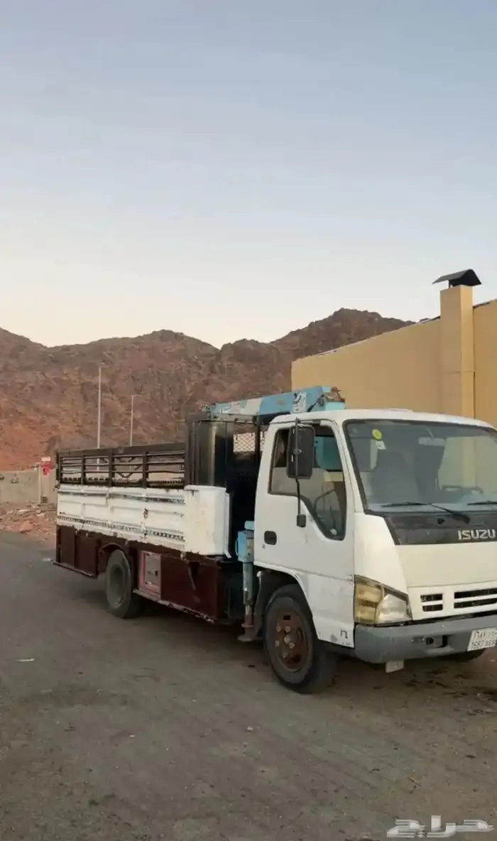 دينه مشاوير 0