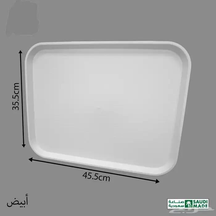 تبسي تقديم الطعام للمطاعم 5
