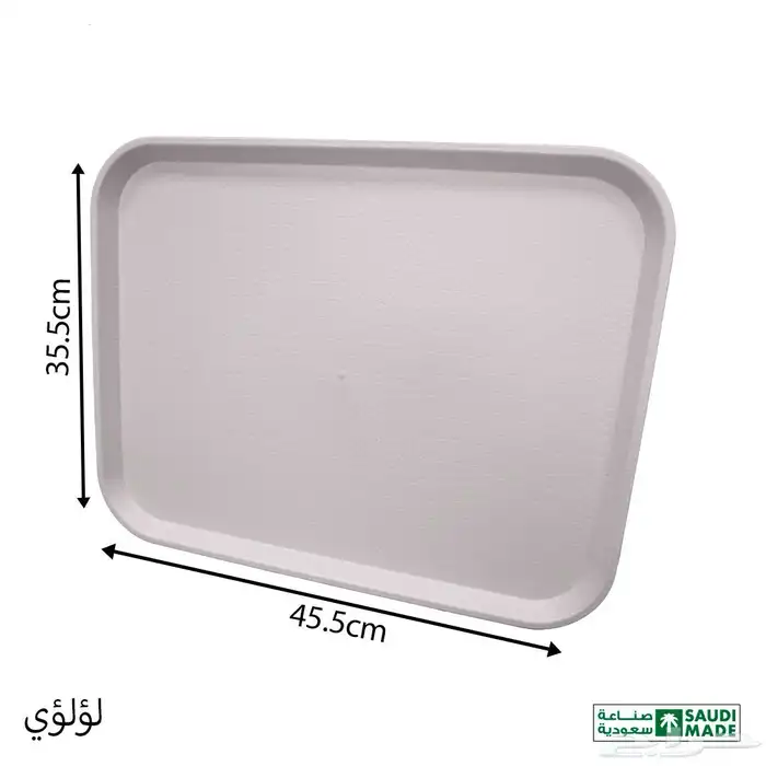 تبسي تقديم الطعام للمطاعم 4