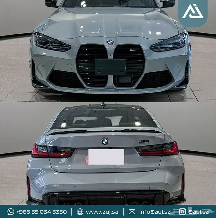2022 BMW M3 xDrive 1