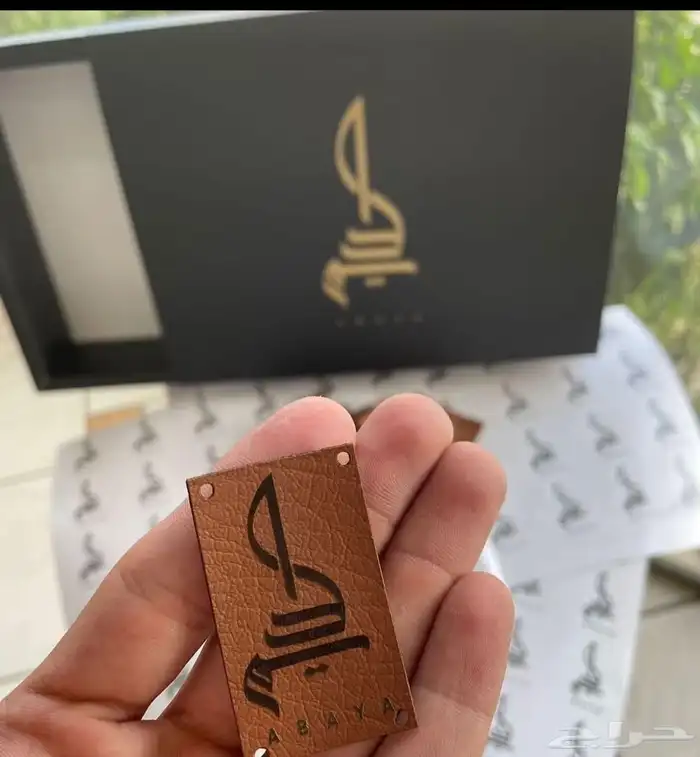 مطابع مطبعه .بوكسات. علب .اكواب . اكياس .ستكر 5