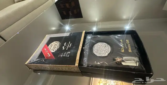 هدايا مميزه لزوار مكه 9