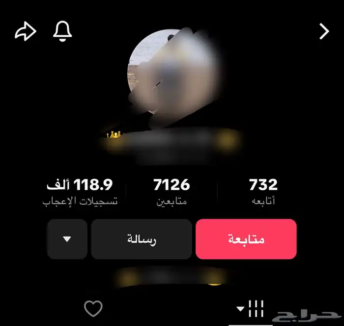 للبيع حساب تيك توك مستعجل 0