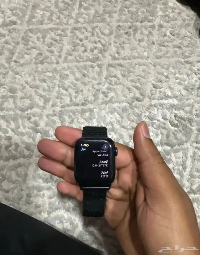 ساعة Apple Watch SE (الجيل الأول) 4