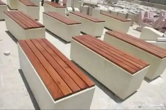 كراسي حدائق سلات مهملات احواض زراعه سفتي خرسانه كراسي ظهر 1