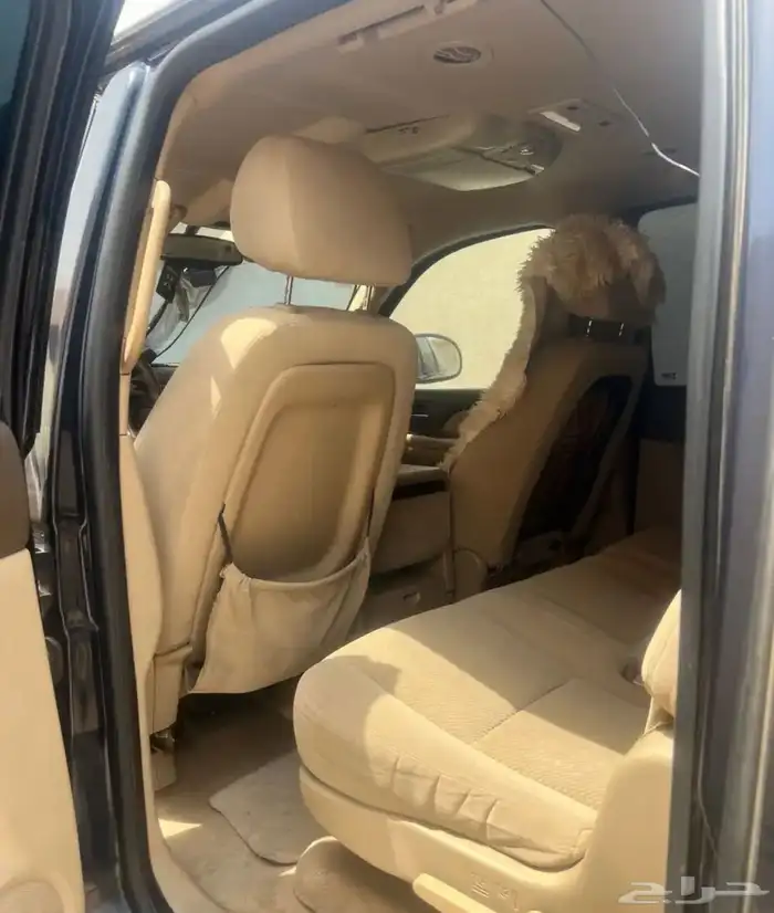 جمس يوكن سوبر بان 3
