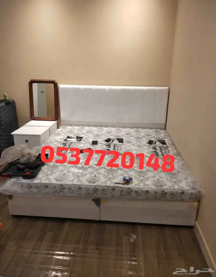 king size bed frame and mattress available 2