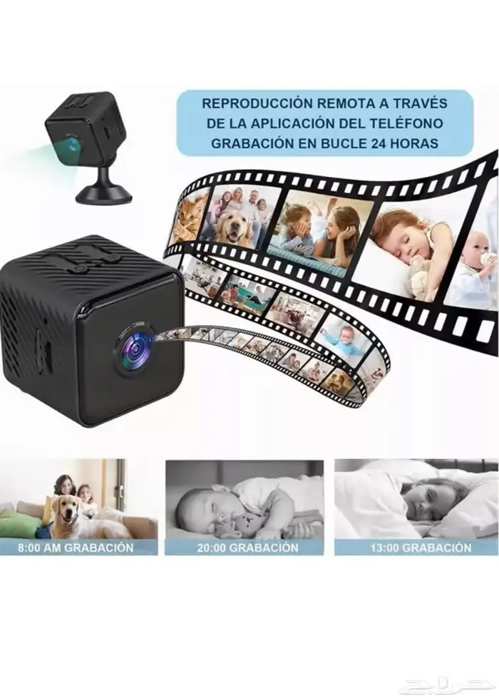 كاميرا تجسس ميني 1080p Full HD واي فاي 4