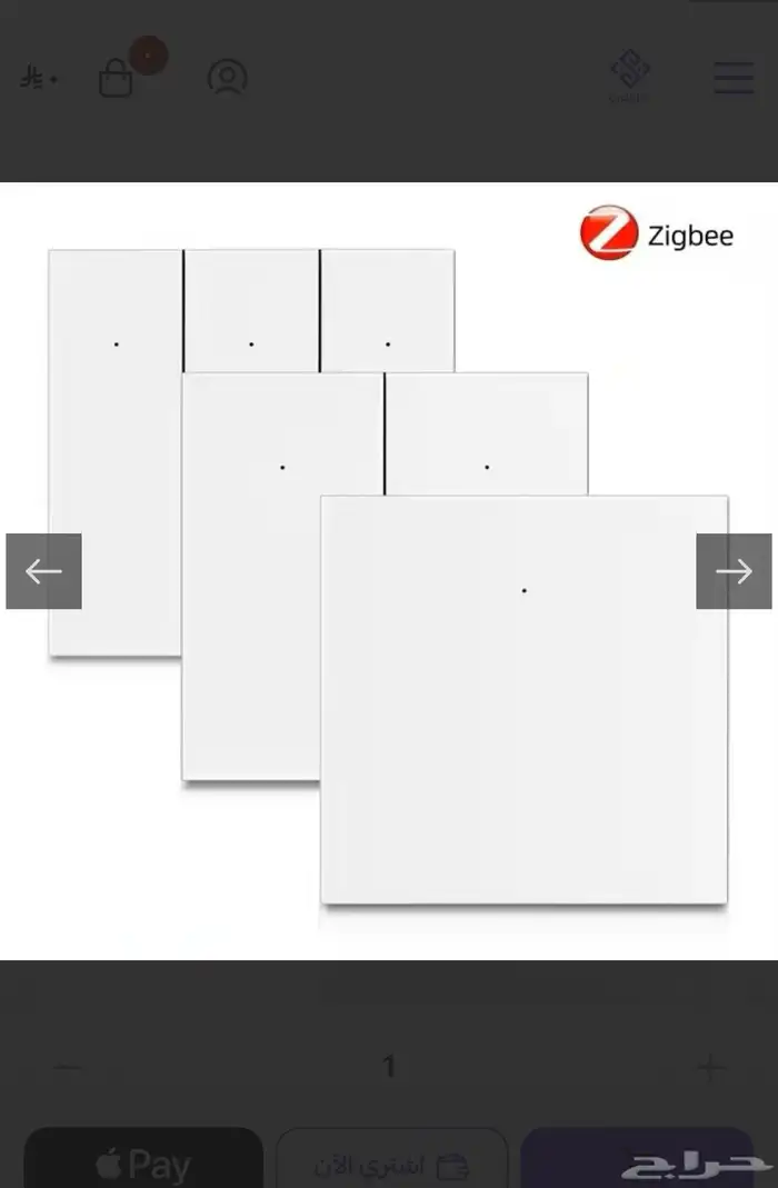 اقفال و مفاتيح ذكية للمنزل 2