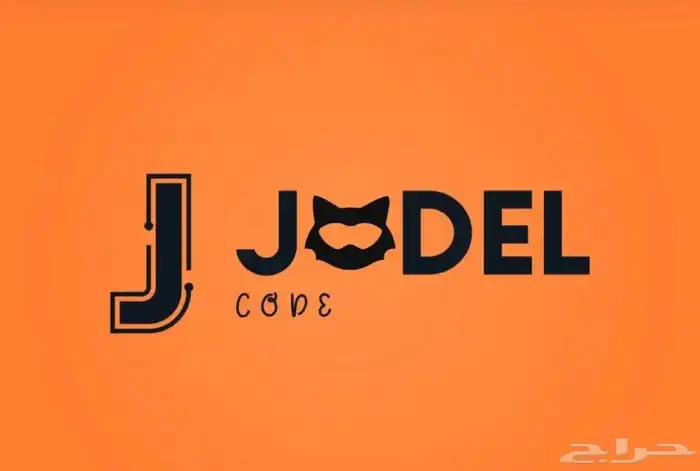 اكواد فك الحظر uuid وتعزيزات مع الطريقة 2
