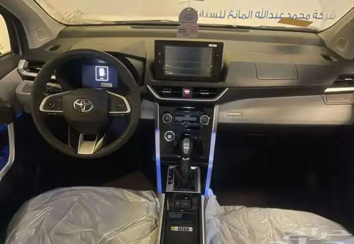 فيلوز 2024 3