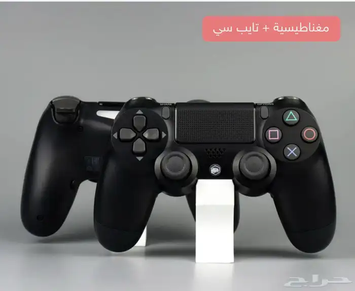 يد سوني فور باتيل بيفر 0