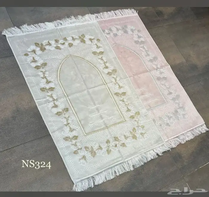 سجدات 0