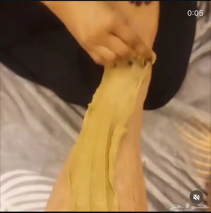 نقاشه الرياض 83